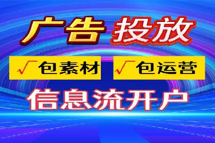 SEM广告如何助力企业快速提升品牌知名度？——案例分析
