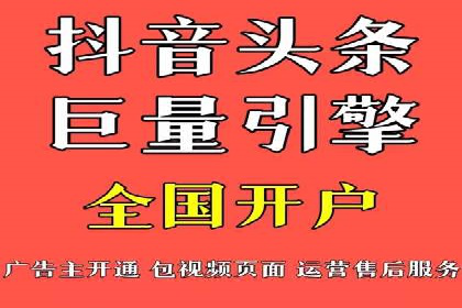 百度SEO推广案例：案例分析及优化方案