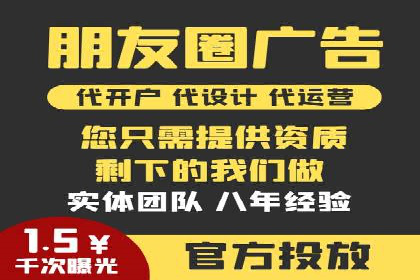 百度推广案例：品牌快速崛起的秘密
